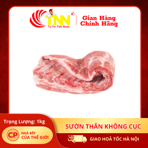 Sườn thăn bỏ cục