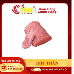 Thịt thăn