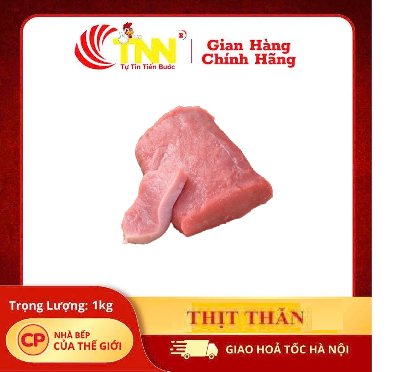 Thịt thăn