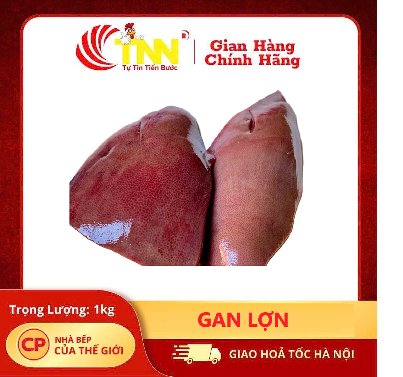 Gan lợn
